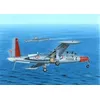 Image de Fouga CM-175 Zéphyr 1/72 Special Hobby