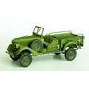 Image de Geschütz-zugmaschine Gaz 61-417 Pickup - 1:35e - Plus Model