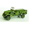 Image de Plus Model Tracteur de canons GAZ 61-417 Pickup