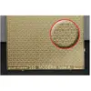 Image de Plus Model Plaque gravée - Modern A type