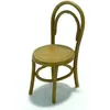 Image de Stuhl - 1:35e - Plus Model