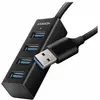 Image de Axagon HUE-M1A Mini hub USB-A super rapide, 4x USB 3.0 (USB-A, 4 ports), Station d'accueil + hub USB, Noir