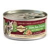 Image de Carnilove Adult 100 g pour chat - poulet, agneau