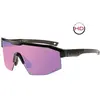 Image de R2 Lunettes De Soleil Gain Pink Mirror/CAT 3