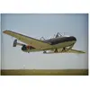 Image de Brengun Yokosuka Ohka MXY7-K1 KAI (deux sièges) (Multi moteur)