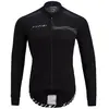 Image de Silvini Veste Ghisallo S