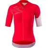 Image de Silvini Maillot à Manches Courtes Rosalia XS