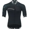 Image de Silvini Maillot à Manches Courtes Stelvio XS