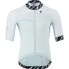 Image de Silvini Maillot à Manches Courtes Stelvio XS