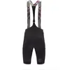 Image de Silvini, Femmes, Pantalon de cyclisme, Femmes Short Femmes en dessous de Salia WP2266 (L), Noir