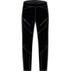 Image de Silvini Pantalon Foresto
