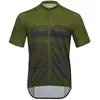 Image de Silvini Maillot à Manches Courtes Md1645 Turano S
