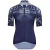 Image de Silvini Maillot à Manches Courtes Mottolina M