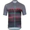 Image de Silvini Maillot à Manches Courtes Md1645 Turano M