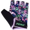 Image de Silvini Gants Courts Ca2425 Locri 13-14 Années