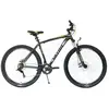 Image de Ultra Vtt Nitro M 29´´ Tz500 52