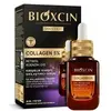 Image de Bioxsine, Sérum visage, Sérum raffermissant anti-rides au rétinol et collagène (30 ml)