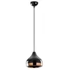 Image de Suspension en métal à hauteur réglable - D. 17 x H. 25/112 cm - Noir et cuivré - YILDO