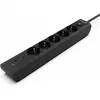 Image de Inca, Multiprise, Multiprise IPW-44TU 5 prises, 3 USB-A+1 Type-C, 1,5m (5x, USB-A, USB-C, 1.50 m)