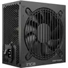 Image de Inca Alimentation électrique IPS-750XN, Alimentation PC, Noir