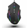 Image de Inca Souris de jeu IMG-351 12800 DPI, RGB, USB (Filaire), Souris, Noir