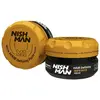 Image de Nishman M1 Pâte Matifiante à l'Argan pour Cheveux 100 ml