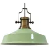 Image de Bamyum, Suspension, Asletl-Slez (E27)
