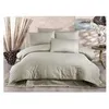 Image de Parure de lit - 1 housse de couette 220x240 cm + 2 taies d'oreiller 60x60 cm - 80% coton, 20% polyester - Cappuccino