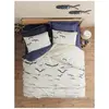 Image de BigBuy, Linge de lit, Larum (Parure de lit, 220 x 240 cm, 240 x 220 cm)