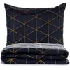 Image de L'essentiel, Linge de lit, Veta Ranforce Quilt Cover Set (Parure de lit, 260 x 220 cm, 60 x 60 cm)