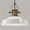 Image de Bamyum, Suspension, Asletl-Slez (E27)
