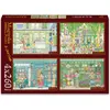 Image de Magnolia Puzzle 260 pieces 4 Puzzles - Le Chat Colette - Patisserie - Café de F (260 pièces)