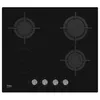Image de Table de cuisson mixte 60cm 4 feux 1200w noir Beko HILM64222SV