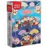 Image de Yazz Puzzle 1000 pièces Kokeshi World (1000 pièces)