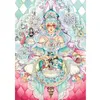Image de Puzzle 1000 pièces : Lapin Blanc - Laverinne - Edition Spéciale Magnolia
