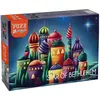 Image de Yazz Puzzle 1000 pièces Étoile de Bethléem (1000 pièces)
