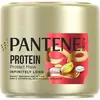 Image de Pantene, Masque capillaire, Pro-V Masque capillaire à la kératine infiniment long - 300 ml, pour cheveux abîmés et secs (300 ml)