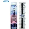 Image de Têtes de brosse à dents Oral iO de remplacement - 2 pièces/paquet noir