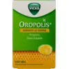 Image de Oropolis Coeur Liquide x 16