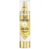 Image de Sérum sans rinçage PANTENE MIRACLE BOND REPAIR 90 ml