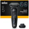 Image de Braun, Rasoir électrique, Series 5 Tondeuse électrique