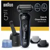 Image de Rasoir électrique BRAUN Series 5 - Noir et bleu - Autonomie 50 minutes - Charge rapide 5 minutes