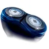 Image de Philips RQ32 - Tête de rasoir - pour rasoir