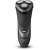 Image de PHILIPS RASOIR PHILIPS S3510/08 SERIES 3
