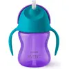 Image de Philips Avent, Biberon, Strohhalm-Becher (200 ml)