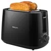 Image de PHILIPS TOASTER HD2581/90