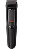 Image de PHILIPS Tondeuse à barbe MG3721/14
