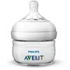 Image de Philips Baby Bottles - Biberon Natural - SCF039/17