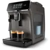 Image de Expresso avec broyeur Philips EP2224/10 Série 2200 avec buse vapeur Gris cachemire