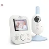 Image de Ecoute-bébé video numérique Philips Avent SCD835/26